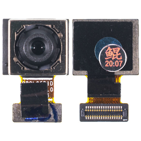 Камера Задняя (основная) для Honor 20S (China) (YAL-AL50, YAL-TL50)