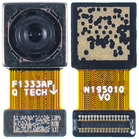 Камера Задняя (основная) для Honor 9A (MOA-LX9N)