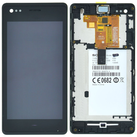 Модуль (дисплей + тачскрин) черный для Sony Xperia M Dual (C2005)
