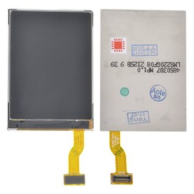 Дисплей для Nokia 6700 classic Gold Edition