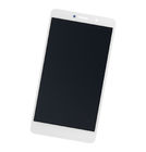 Модуль (дисплей + тачскрин) белый для Huawei GR5 2017 BLL-L21 BLL-L22