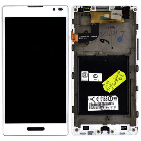 Модуль (дисплей + тачскрин) белый для LG Optimus L9 P765