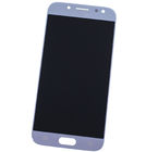 Модуль (дисплей + тачскрин) голубой (Premium) для Samsung Galaxy J5 (2017) (SM-J530F)