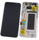Модуль (дисплей + тачскрин) для Samsung Galaxy S8 (SM-G950F) черный с серебристой рамкой (Premium)