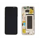 Модуль (дисплей + тачскрин) для Samsung Galaxy S8 (SM-G950F) с золотой рамкой (Premium)