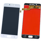 Модуль (дисплей + тачскрин) белый для ASUS ZenFone 4 Max (ZC520KL)