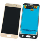 Модуль (дисплей + тачскрин) для Samsung Galaxy J5 Prime SM-G570F/DS золотистый