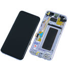 Модуль (дисплей + тачскрин) для Samsung Galaxy S8+ (SM-G955) с фиолетовой рамкой (Premium)