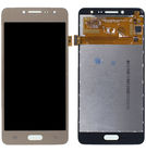 Модуль (дисплей + тачскрин) для Samsung Galaxy J2 Prime SM-G532F золотистый