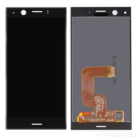 Модуль (дисплей + тачскрин) черный для Sony Xperia XZ1 Compact (G8441)