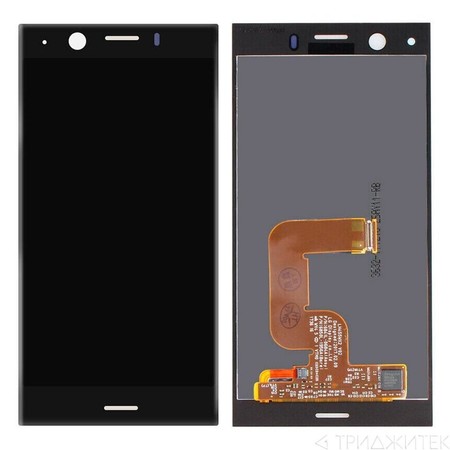 Модуль (дисплей + тачскрин) черный для Sony Xperia XZ1 Compact (G8441)