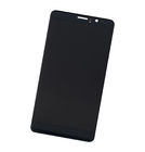 Модуль (дисплей + тачскрин) черный для Huawei Mate 9 (MHA-L09)
