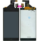 Модуль (дисплей + тачскрин) для Sony Xperia M2 Dual (D2302)