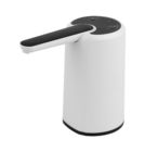 Электрический диспенсер для воды (помпа) двойной насос черно-белый