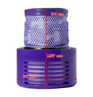Фильтр HEPA для пылесосов Dyson V10, SV12 (1шт)