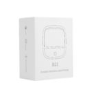 Мини-принтер этикеток В21