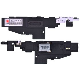 Динамик для Huawei MediaPad T1 7.0 (T1-701U)