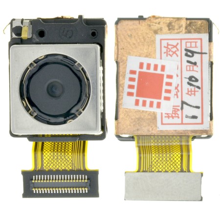 Камера для Gigaset Me Pro (GS57-6) Задняя (основная)