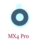 Стекло камеры для Meizu MX4 Pro