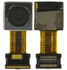 Камера Задняя (основная) для LG Optimus L9 P760