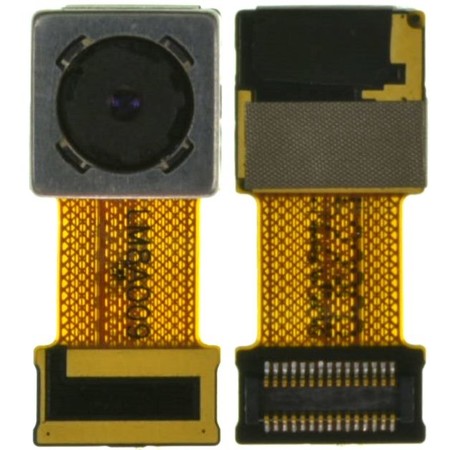 Камера для LG G3 s D724 Задняя (основная)