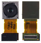 Камера для Sony Xperia Z2 (D6503) Задняя (основная)
