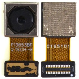 Камера Задняя (основная) для Alcatel POP 4 7070X
