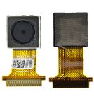 Камера Задняя (основная) для ASUS ZenPad S 8.0 (Z580C) P01M