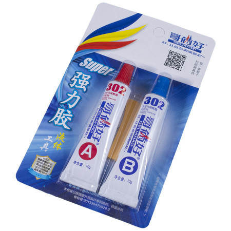 Клей двухкомпонентный GELIAHAO AB 20g