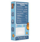 Микроскоп цифровой Лупа, карманный, с подсветкой, голубой