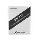 Наушники игровые проводные GH-516 7.1 USB черные