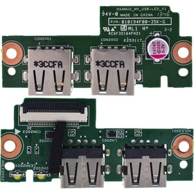 Шлейф / плата на USB для HP 15-d056sr