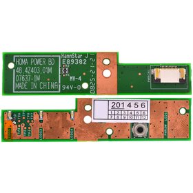 Шлейф / плата на кнопку включения для Extensa 5630G