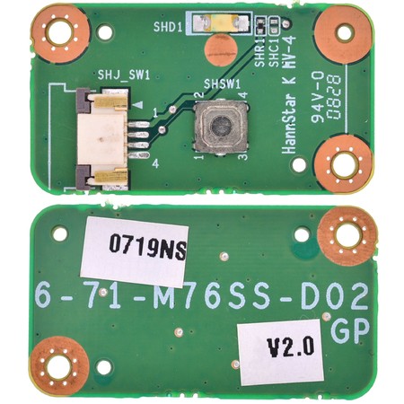 Шлейф / плата для IRBIS Mobile M53AA / 6-71-M76SS-D02 на кнопку включения