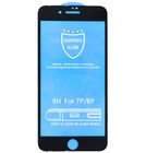 Защитное стекло для Apple iPhone 7 Plus, 8 Plus полное покрытие (полноэкранное) черное