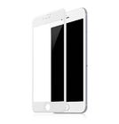Защитное стекло П/П 4D белое для Apple iPhone 6 Plus A1522 (GSM)