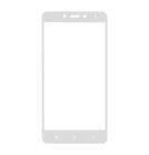 Защитное стекло для Xiaomi Redmi Note 4 (MediaTek) полное покрытие (полноэкранное) белое