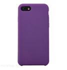 Чехол Silicone Case фиолетовый для Apple iPhone 8 Plus