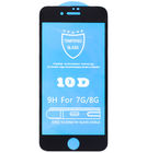Защитное стекло П/П 10D черное для Apple iPhone 8 (A1863)