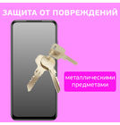 Защитное стекло для Samsung Galaxy S8 (SM-G950F), Samsung Galaxy S9 (SM-G960) полное покрытие (полноэкранное 2D) черное