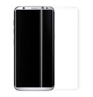 Защитное стекло для Samsung Galaxy S8+ (SM-G955) 2,5D