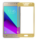 Защитное стекло для Samsung Galaxy J2 Prime полное покрытие (полноэкранное) золотистое