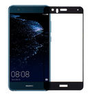 Защитное стекло для Huawei P10 Lite полное покрытие (полноэкранное) черное