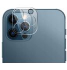 Защитное стекло камеры черное для Apple iPhone 12 Pro