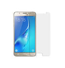 Защитное стекло 2,5D прозрачное для Samsung Galaxy J5 (2016) SM-J510H/DS