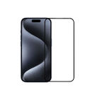Защитное стекло (бокс для наклеивания) П/П черное Глянцевое для Apple iPhone 15 Pro