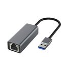 Адаптер-переходник USB Type A - LAN 1000Mb