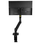 Кронштейн настольный для монитора M252 черный