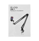 Микрофон игровой проводной (LOQI) CML-1 с кронштейном USB кардиоидный черный