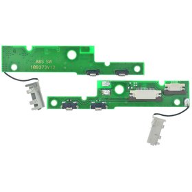 Шлейф / плата на кнопки громкости для Archos 101 G9